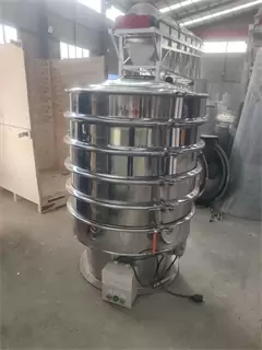 Different Sizes Material Screening Machine Rotary Vibrating Screen/vibrating sieve machinery/beans sieving machine/yam flour sieving machine