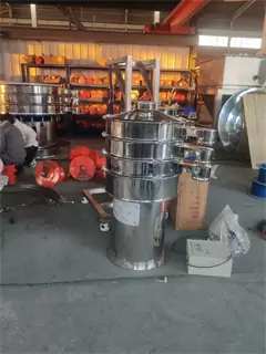 Food Grade Powder Vibration Sifter Machine /vibrator separator/sieving equipment/powder sieving machine /vibrating sifter