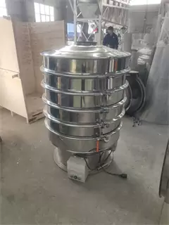 Sand Screen,Sifter Machine Screener Vibrating Screen Separating Machine/vibration analyzer/ sieving machine/charcoal powder sieving machine