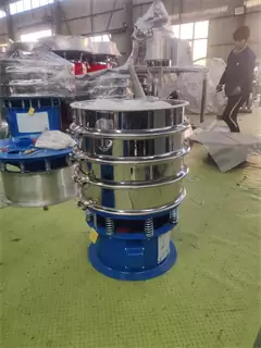 Ss316 Vibrating Screen/Vibrating Separator Machine For Fruit Juice Filtration/vibrating screen chemical/coffee beans sieving