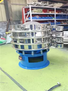 Monosodium Glutamate Lemon Powder High Efficiency/round vibro screening machine/vibration siever/vibratory screening