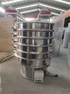 Rotary Vibrating Sifter For Baobab Powder Sieve Shaker/electric sieve vibrator/food sieve manufacturer/screen vibrating machine