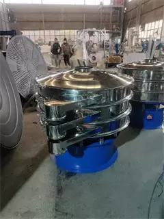 Metal Powder Sieve Machine grain machine sieve electric sieve vibrator/circular vibrating separator/powder vibrating sieve machine