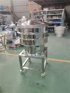 Circular Vibrating Screen Powder Sifter Machine Vibrating Sieve/separator /vibro screen separator/vibro screen separator/vibrating sieve for grain