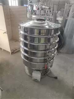 High Precision Rotary Vibrating Screen Flour Sieving Machine /charcoal powder sieving machine/cleaning sieve machine