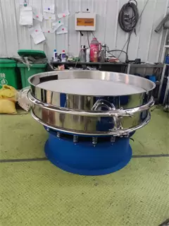Export Circular Vibration Screen / Rotary Sifter Company /rotary screen supplier/pellet sieve/powder sieving machine