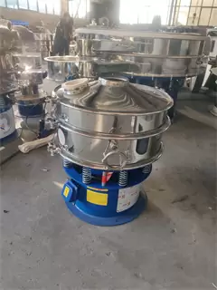 Factory Stainless Steel 304 Building Material Vibrating Sieve For Powder Particle /vibrating screeners/vibrating sifter/vibratory screen