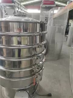 Sus304 Circular Rotary Vibrating Screen/diamond sieve shaker machine/flour rotary vibrating screen