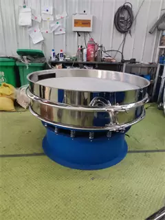 Vibration Screen Vibrating Screen Reasonable Price Forced Vibration Screen For Ketchup Powder /powder vibrator/food sieve manufacturer