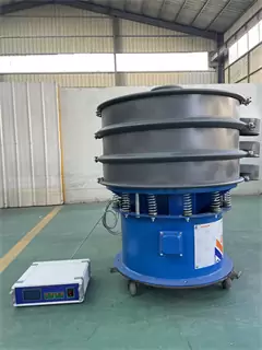 Small Vibration Machine For Corundum/round vibration sieve factory/screener vibrating/shaker screen/sieve shaker price
