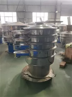 Rotary Sieve Machine Separating Powder Vibrating Screening Machine/sieve machine 1000kg/h metals/sieve machine powdercoating