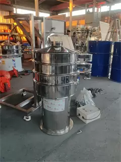 Pigment Chemicals Powder vibrating powder /rotary sifter/powder sieve/bean sieve/electric sieve shaker/screen vibrating machine