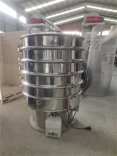 Sieve Machine Vibrating Screen For Powder Water Material/vibrating screen chemical/powder rotary vibrating sieve/bean sieve
