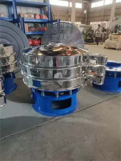 Rotary Vibrating Screen Vibrating Filter Machine For Screening Washing Powder/vibrating screen industry/peanut sieving