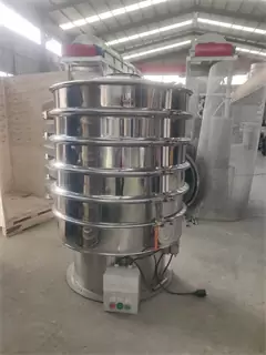 Silica Sand Vibration Screen Machines Circular Vibrating Screen 2 Layer Stone Custom Vibration Sieve/round vibration sieve factory