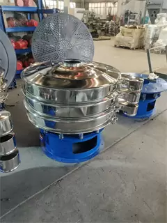 Rotary Vibrating Magnetic Materials And Wheat Seeds Sieve Machine /Tea powder Screening Machine/flour sifter machine