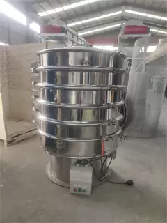 Rotary Vibrating Sieve Screen For Mineral Powder/sieve machine vibrating screen/sieve shaker machine/electric sieve vibrator