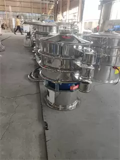 Flour Sifting Machine/vibrate screen mesh/separator sieve/rotary screening machine/rotary screen supplier