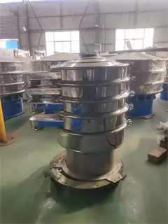 Powdered Sugar Vibrating Screen Vibration Sieve Machine /rotary vibrating screen/vibration siever/vibratory screening/vibro screener