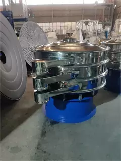 Fine Powder Screening Machine/vibration sifting machine/vibrating screen sieve/vibratory separator screen/sifter machine
