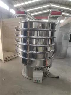 Industrial Stainless Steel Rotary Circular Powder Impurity Removal Vibrating Screen Sieve /vibrating screen sieve machine