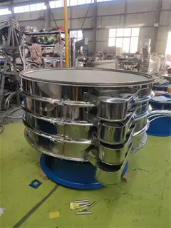 Chemical Vibrating Screen For In Line Production/Sieve Machine Vibrating Screen/ROTARY SIFTER/powder separator screen/vibrating sifter