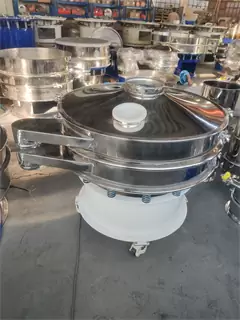 20ml headspace vialCircular Vibration Motion Sifting Sieve Equipment For Dry Process /vibrating screening machine separator/vibrating sieves separator machine