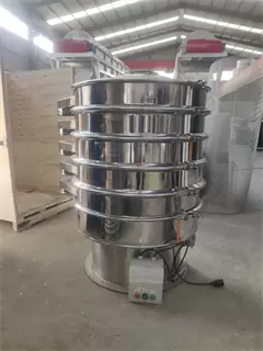 Zinc Powder Electric Rotary Vibrating Screen Sieve/powder vibrating sieve machine/rotary screen/sieve vibrator price