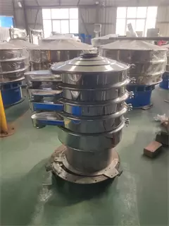 Circular Granule Vibrating Screen Separator Design /powder rotary vibrating sieve/vibration powder sieve/vibrating screen machine price