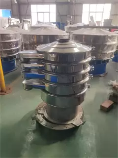 Rotary Vibrating Sieve For Vegetable Powder /bean sieve/coffee beans sieving/electric sieve vibrator
