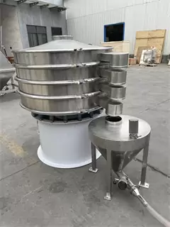 Tapioca Pearls Processing Vibrate Screen Machine/bergetar classifier/vibrating sifter waste/vibrating filters