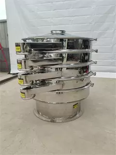 Small Electric Rotary Vibrating Screen Detergent Powder Sieve Machine/sieve vibrating separator/sieves vibrating machine/wheat mill sieve