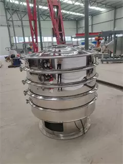 Wheat Rotary Grading Sieve Vibrating Screen For Flour/sifter machine/round vibrating screen/gyratory sifter/grade sifter