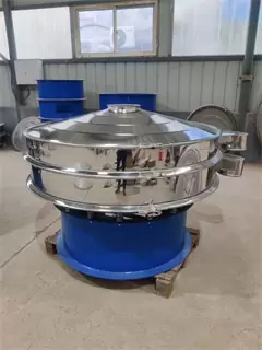 Bottom Price And Good Quality China Best Selling Grinding Ball Rotary Vibrating Sieve Machine /vibro separator/grading sieve/fine sieve/china vibrating screen price