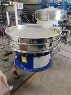 Seaweed Pieces Multi Decks Vibro Screen Powder Granule Vibrating Separator /vibrating sieve separator/vibro screen separator