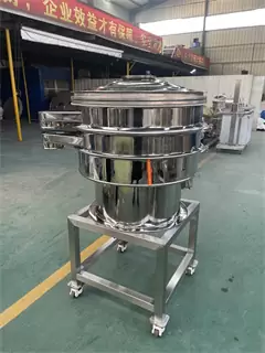 Vibrating Sifter For Pharmaceutical/electric flour sifter/discharging vibrating screen/coffee vibrating screen
