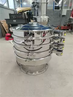 Impurity Removal Vibrating Screen/Air Collection Vibrating Screen/Vibrating Screen For Sesame /screen vibrator/bean sieve/coffee beans sieving