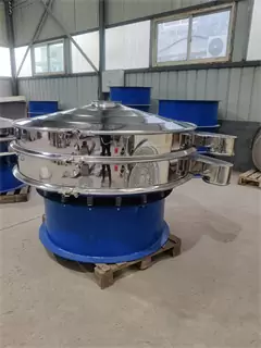 Multi-layer Fruit Juice Circular Vibrating Screen Sieve Separator/electric sieve vibrator/Tea powder Screening Machine/flour sieve