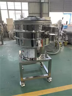 Multi-function Industrial Rotary Building Material Vibrating Sieve/vibrating screen sieve machine/4 deck vibrating screen