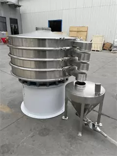 1000-1s 500kg Capacity Stainless Steel Rotary Vibrating Screen For Powder Sizing/Vibrating sieve/vibrating sieve price/vibrating screen machine