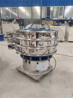 Stainless Steel Rotary Vibrating Sieve For Coffee Bean Classification And Impurity Removal Vibrating Sieve