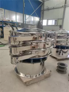Automatic Rotary Vibration Sieve Sugar Screening Sieve/Food Screening Sieve /screen vibrating machine/rotary screen supplie