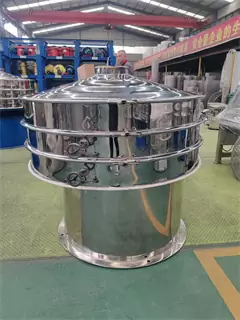 Horizontal Graphite Filter Sieve Shaker Multi Layer Vibrating Sieve/wheat mill sieve/circular vibrating sieve/peanut sieving