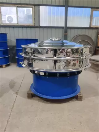 Industrial Stainless Steel Vibrating Sifter Chemical Sieve Screen