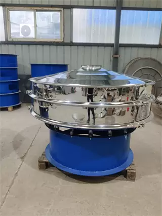 coffee powder ultrasonic vibrating screen factory price/ultrasonic sieving machine price