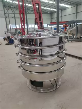 1200mm diameter vibrating screen for starch and liquid/1200mm Double Deck Vibrating Screen Of All Industries Available Rotary Vibrating Screen