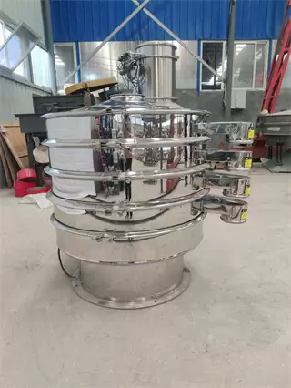 Customized Vibrating Screen For Pigment Resin/Vibrating screening machine
