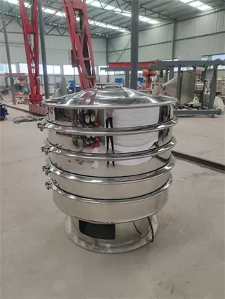 New Design Industrial 304\316 Stainless Steel Rotary Vibration Screen For Herb Powders Granules /China Fine Sand Rotary Vibrating Screen Machine