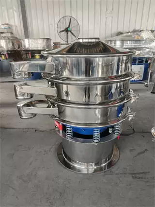 Customized Single Deck Chemical Powder Ultrasonic Rotary Vibrating Screen For Titanium Dioxide