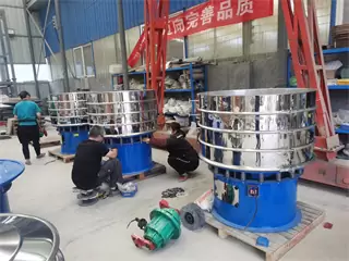 Vibrator Sceen For Resin Powder supplier
